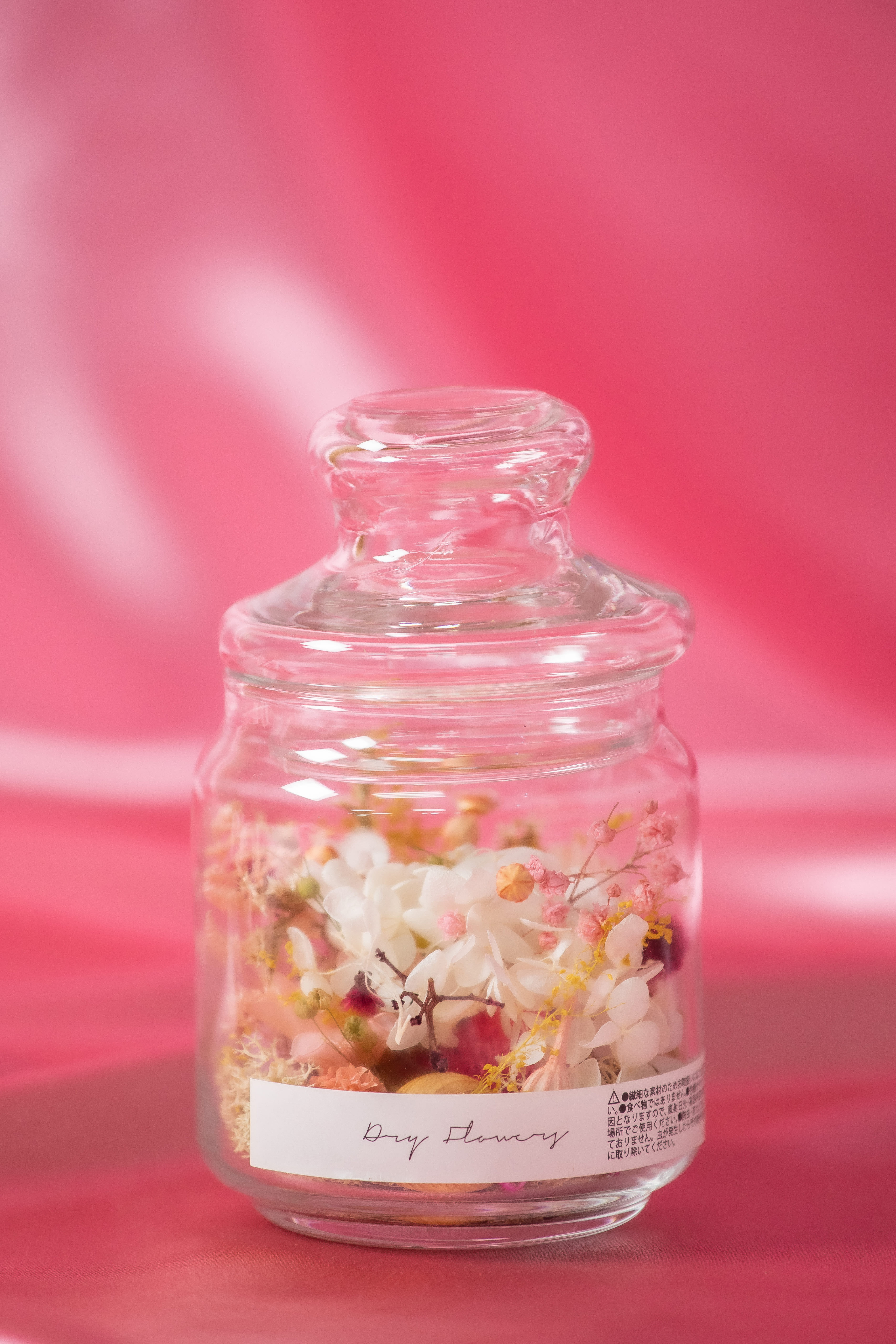 【母の日2026】フレグランスジャーボトル／ピンク