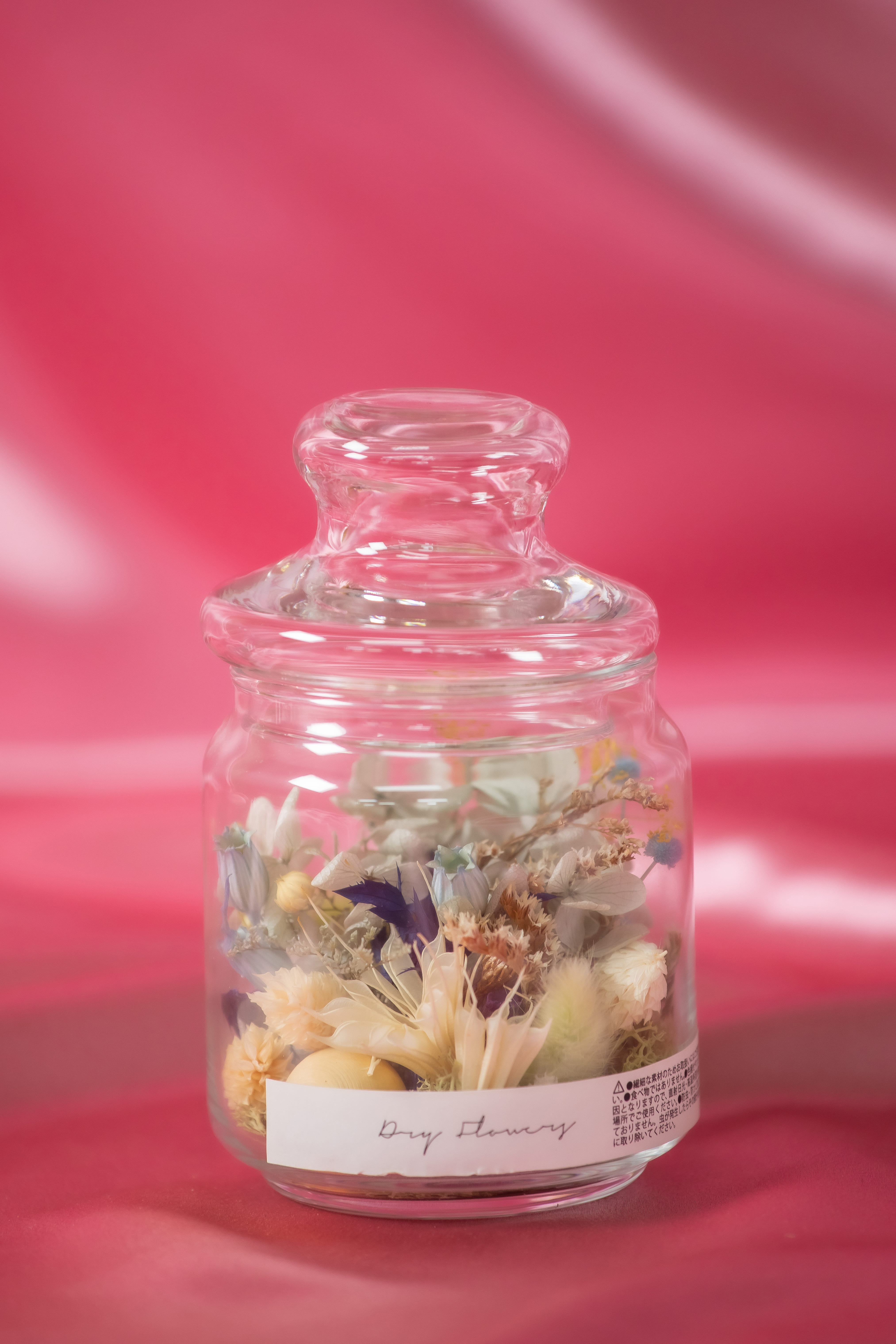 【母の日2026】フレグランスジャーボトル／ブルー