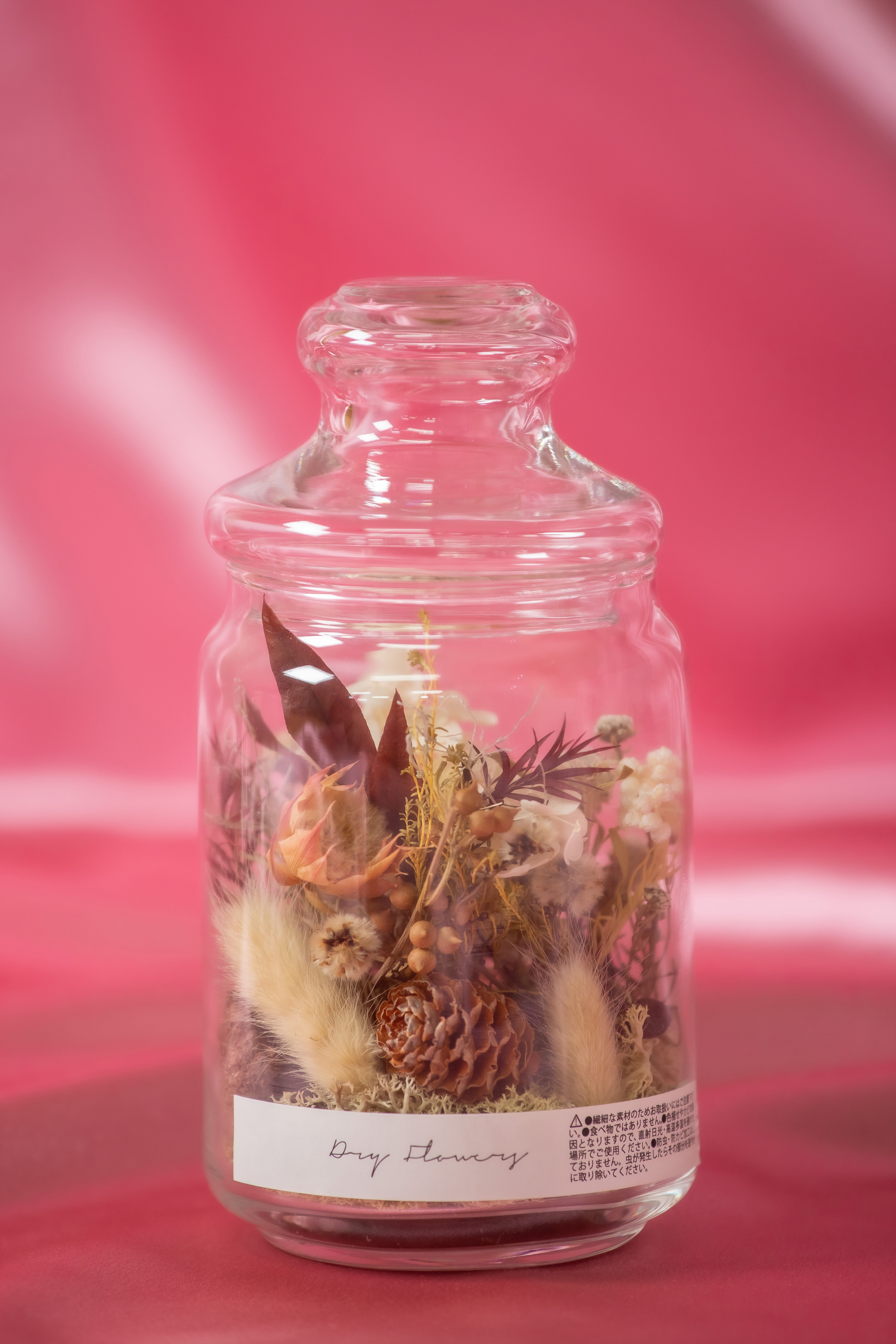 【母の日2026】フレグランスジャーボトルL／イエロー