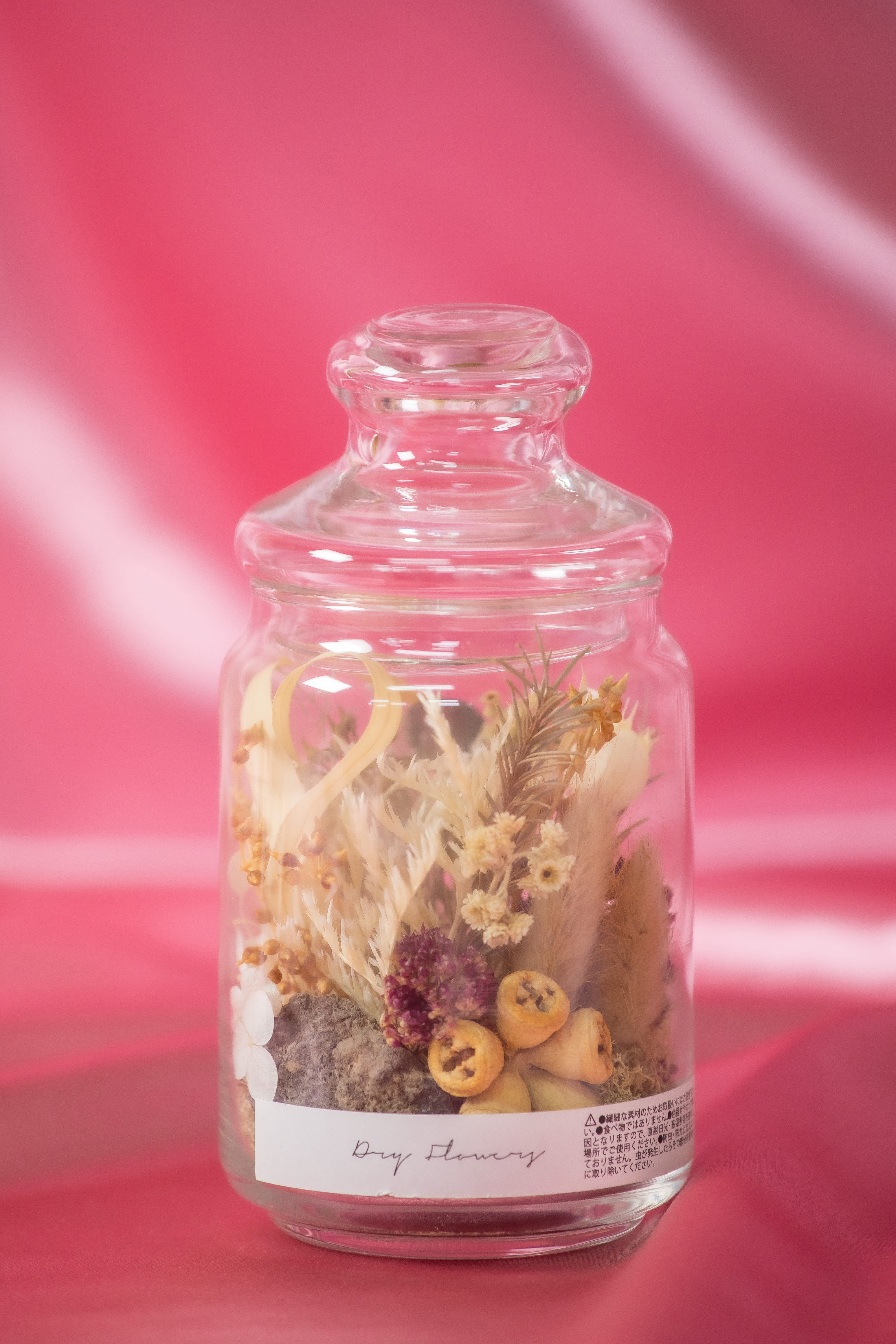 【母の日2026】フレグランスジャーボトルL パープル