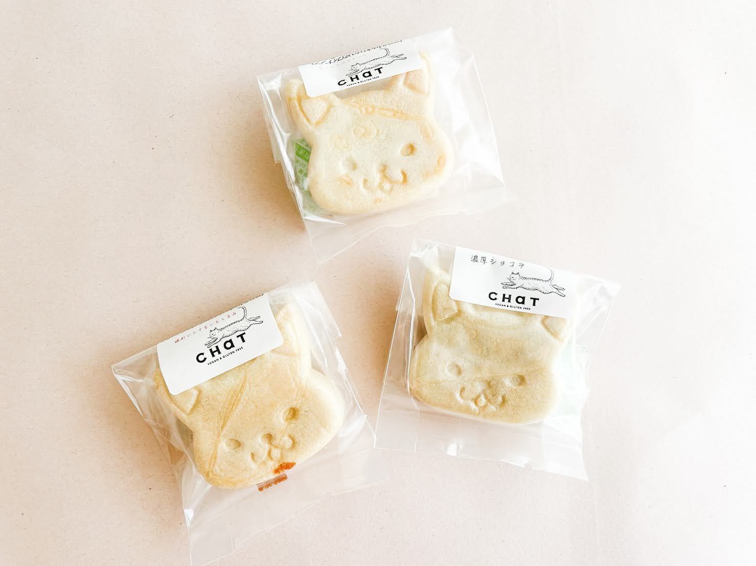 お花とお菓子セット アレンジメントフラワー Karen（カレン） & フィナンシェパイ3個セット アリサの北海道お菓子店 chatHUG