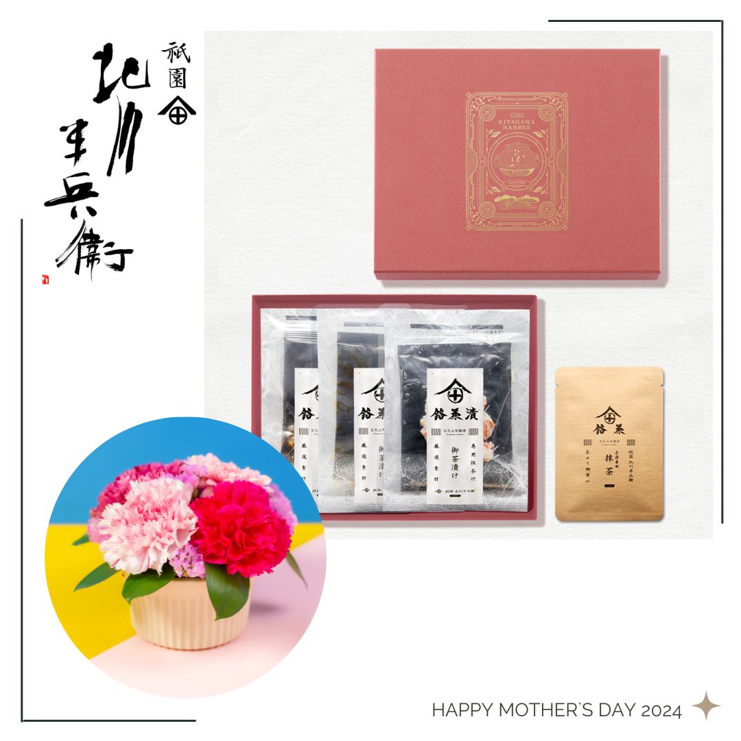 かれん様 2点おまとめ karen様A -8/21 ︎ かれん様 リクエスト 2点 まとめ商品 ☆KAREN☆