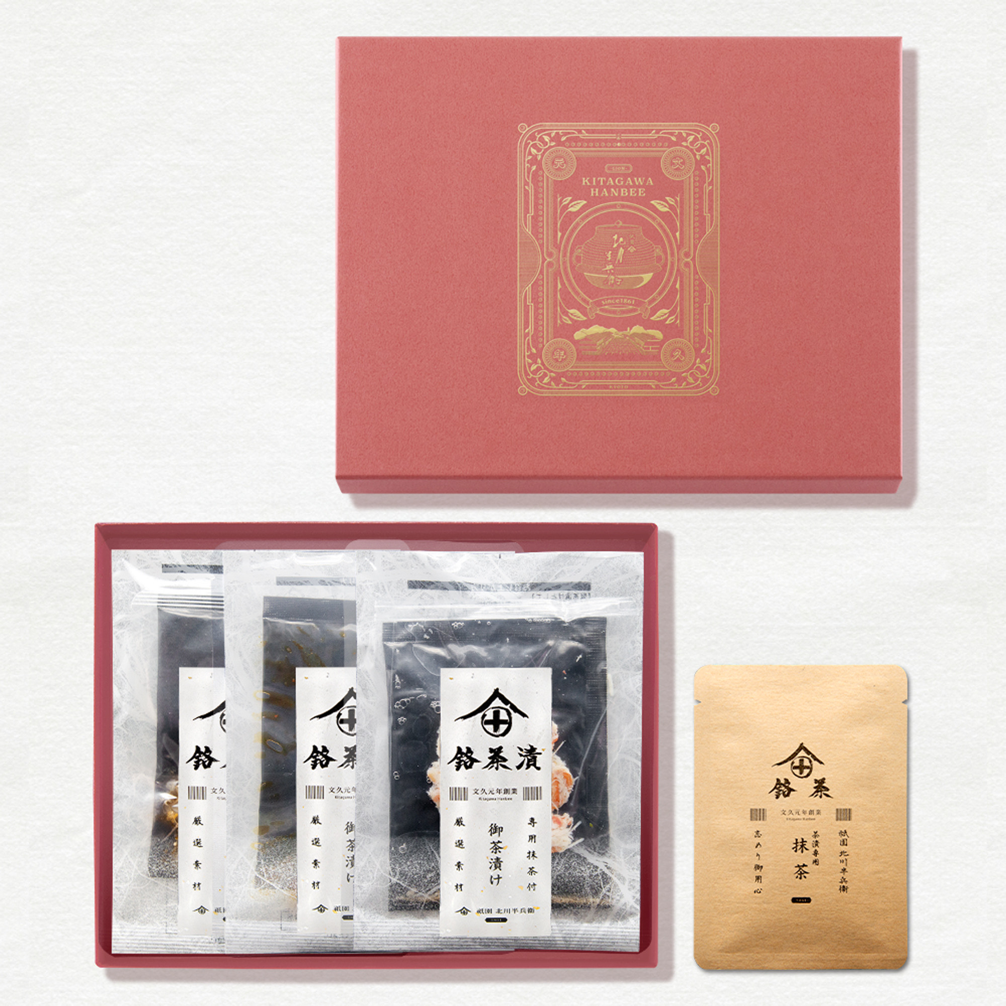 お花とお茶セット アレンジメントフラワーKaren（カレン）＆お茶漬け詰め合わせギフト （お茶漬け3食＋専用抹茶1袋分） 祇園 北川半兵衛