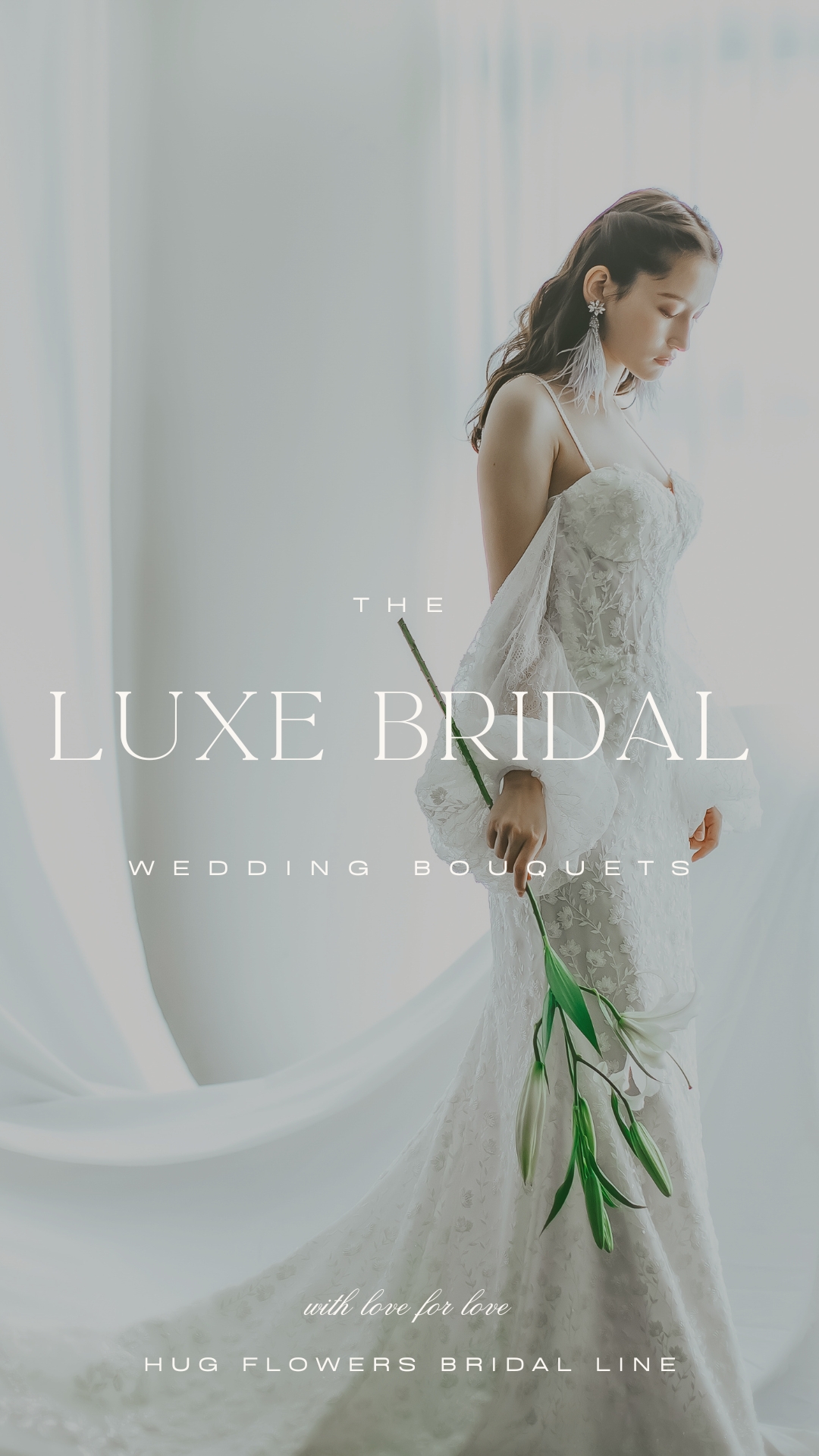 持ち込みブライダルブーケのオーダー専門｜HUG FLOWERS