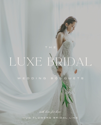 持ち込みブライダルブーケのオーダー専門｜HUG FLOWERS